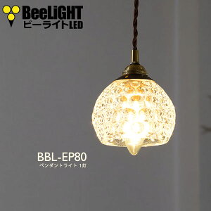 |Cg5{ 11/27 01:59܂Ły[zy_gCgyd/R[h73cm/Jo[Ȃzk AeB[N g _  KX  LED E17 1 V[OCg VƖ Ɩ