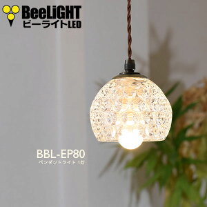 |Cg5{ 11/11 01:59܂Ły[zy_gCgyd/R[h73cm/Jo[Ȃz_Ng[p KXVF[h k AeB[N g _  LED E17 1 VƖ 