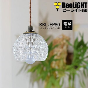 |Cg5{ 11/11 01:59܂Ły[zy_gCgydȂ/R[h73cm/Jo[Ȃz_Ng[p KXVF[h k AeB[N g _  LED E17 1 VƖ Ɩ