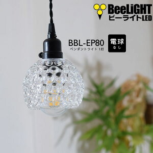 y_gCgydȂ/R[h94cm/Jo[zKXVF[h k AeB[N g _  LED E26 1 V[OCg VƖ Ɩ _CjO Lb` r