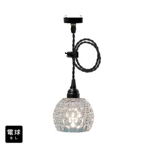 y10/24 20`Gg[Ń|Cg10{zy[zy_gCgydȂ/R[h73cm/Jo[ȂzKXVF[h k AeB[N g _  LED E26 1 V[OC