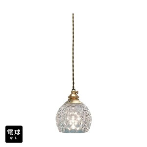 y[zy_gCgydȂ/R[h93cm/Jo[zk AeB[N g _  KX  LED E17 1 V[OCg VƖ Ɩ _CjO Lb` 