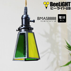 電球 カバー おしゃれの人気商品 通販 価格比較 価格 Com