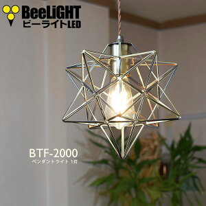 |Cg5{ 10/09 01:59܂ y_gCgyd/R[h60cm/Jo[Ȃz^ k AeB[N g _  Vv LED E26 1 V[OCg VƖ Ɩ _C