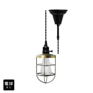 y[zy_gCgydȂ/R[h94cm/Jo[zk AeB[N g _  Vv LED E26 1 V[OCg VƖ Ɩ _CjO Lb` r