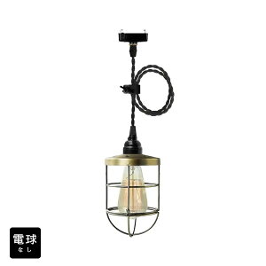 y[zy_gCgydȂ/R[h73cm/Jo[Ȃzk AeB[N g _  Vv LED E26 1 V[OCg VƖ Ɩ _CjO Lb` r