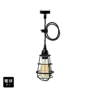 |Cg5{ 11/27 01:59܂Ły[zy_gCgydȂ/R[h73cm/Jo[Ȃzk AeB[N g _  Vv LED E26 1 V[OCg VƖ Ɩ 