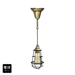 y10/14 20`Gg[Ń|Cg10{zy_gCgydȂ/R[h93cm/Jo[zk AeB[N g _  Vv LED E17 1 V[OCg VƖ Ɩ
