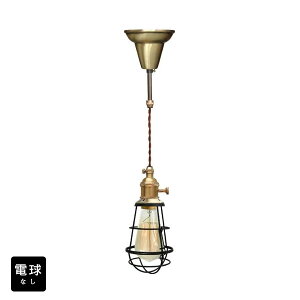 |Cg5{ 10/09 01:59܂ y_gCgydȂ/R[h94cm/Jo[zk AeB[N g _  Vv LED E26 1 V[OCg VƖ Ɩ Ɩ _C