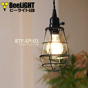 y[zy_gCgyd/R[h94cm/Jo[zk AeB[N g _  Vv LED E26 1 V[OCg VƖ Ɩ _CjO Lb` r