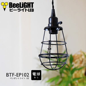 y[zy_gCgydȂ/R[h94cm/Jo[zk AeB[N g _  Vv LED E26 1 V[OCg VƖ Ɩ _CjO Lb` r