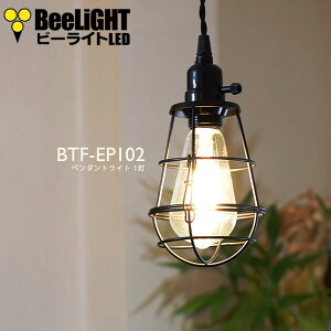 y[zy_gCgyd/R[h94cm/Jo[zk AeB[N g _  Vv LED E26 1 V[OCg VƖ Ɩ _CjO Lb` r