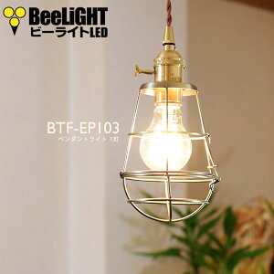 y10/14 20`Gg[Ń|Cg10{zy_gCgyd/R[h94cm/Jo[zk AeB[N g _  Vv LED E26 1 V[OCg VƖ Ɩ