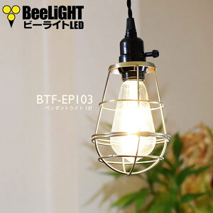 |Cg5{ 11/27 01:59܂Ły[zy_gCgyd/R[h94cm/Jo[zk AeB[N g _  Vv LED E26 1 V[OCg VƖ Ɩ 