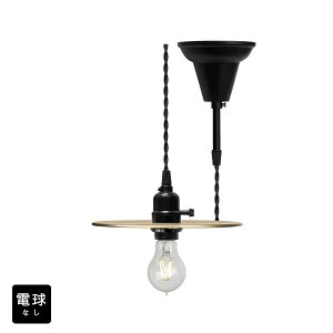 |Cg5{ 11/27 01:59܂Ły[zy_gCgydȂ/R[h94cm/Jo[zk AeB[N g _  Vv LED E26 1 V[OCg VƖ Ɩ 