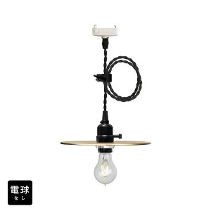 |Cg5{ 11/11 01:59܂Ły[zy_gCgydȂ/R[h74cm/Jo[Ȃzk AeB[N g _  Vv LED E26 1 V[OCg VƖ Ɩ 