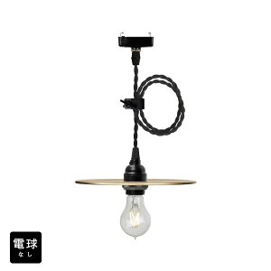 |Cg5{ 11/27 01:59܂Ły[zy_gCgydȂ/R[h73cm/Jo[Ȃzk AeB[N g _  Vv LED E26 1 V[OCg VƖ Ɩ 