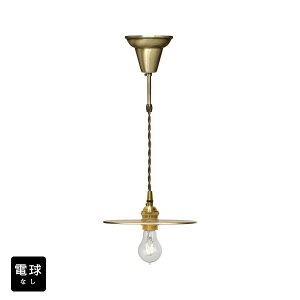 |Cg5{ 11/11 01:59܂Ły[zy_gCgydȂ/R[h88cm/Jo[zk AeB[N g _  Vv LED E26 1 V[OCg VƖ Ɩ 