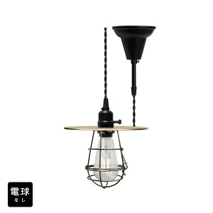 y10/14 20`Gg[Ń|Cg10{zy_gCgydȂ/R[h94cm/Jo[zk AeB[N g _  Vv LED E26 1 V[OCg VƖ Ɩ