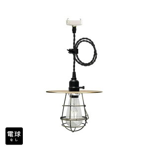 |Cg5{ 11/27 01:59܂Ły[zy_gCgydȂ/R[h74cm/Jo[Ȃzk AeB[N g _  Vv LED E26 1 V[OCg VƖ Ɩ 