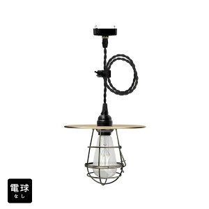 |Cg5{ 11/27 01:59܂Ły[zy_gCgydȂ/R[h73cm/Jo[Ȃzk AeB[N g _  Vv LED E26 1 V[OCg VƖ Ɩ 