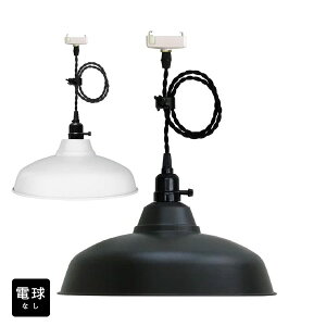 |Cg5{ 11/27 01:59܂Ły[zy_gCgydȂ/R[h74cm/Jo[Ȃzk AeB[N g _  Vv LED E26 1 V[OCg VƖ Ɩ 