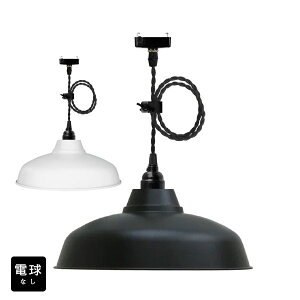 |Cg5{ 11/27 01:59܂Ły[zy_gCgydȂ/R[h73cm/Jo[Ȃzk AeB[N g _  Vv LED E26 1 V[OCg VƖ Ɩ 