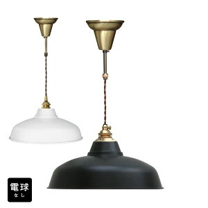 |Cg5{ 11/11 01:59܂Ły[zy_gCgydȂ/R[h93cm/Jo[zk AeB[N g _  Vv LED E17 1 V[OCg VƖ Ɩ 