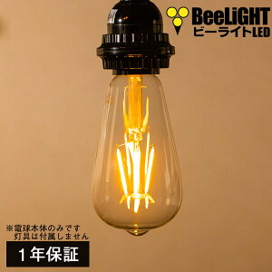 y10/14 20`Gg[Ń|Cg10{zLEDd E26 GW\d GW\ tBgd NAd gd d  4W 360lm ZdF(2100K) M30W Lz g 