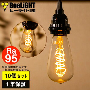 y[z10Zbg  LEDd E26 F NX2 FAA FRa95 GW\d XpC^Cv tBgd NAd gd d  4W 310lm ZdF(2200K) 