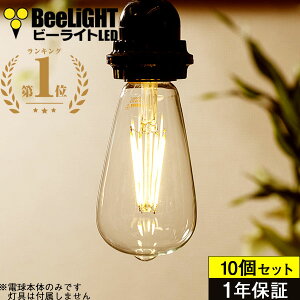 y[z10Zbg y1Nۏ؁zLEDd E26 GW\d GW\ tBgd NAd gd d  6W 810lm dF(2700K) M60W Lz g _