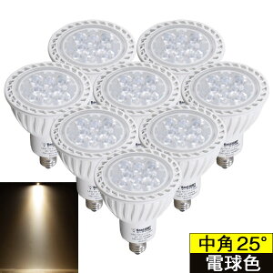 �y���[�zLED�d�� E11 �񒲌� �d���F2700K 500lm 7W(�_�C�N���n���Q��60W����) ���p25° JDR��50�^�C�v BH-0711N-WH-WW�y2�N�ۏ؁z