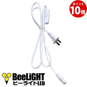 y10/14 20`Gg[Ń|Cg10{zLEDu ̌^p ԃXCb`tR[h u 茳XCb`