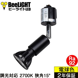 yyVX[p[SALE 10%OFFzy[zy_Ng[pX|bgCgV[gZbgzLEDd E11yF NX2zyFAzFRa92 tbJ[t[ Ή nQv 