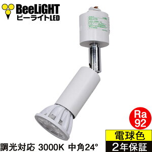 yyVX[p[SALE 10%OFFzy[zy_Ng[pX|bgCgZbgzLEDd E11yF NX2zyFAzFRa92 tbJ[t[ Ή nQv p24° p