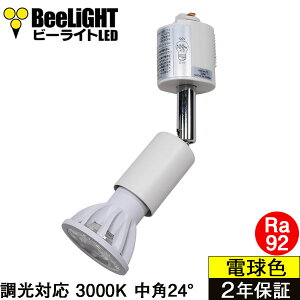 yyVX[p[SALE 10%OFFzy[zy_Ng[pX|bgCgV[gZbgzLEDd E11yF NX2zyFAzFRa92 tbJ[t[ Ή nQv 