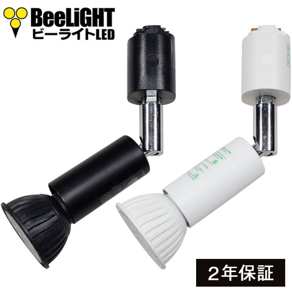 LED電球 E11 調光器対応 高演色Ra96 7W(ダイクロハロゲン60W相当) 電球色3000K 480lm 中角25° JDRφ50タイプ 2年保証    