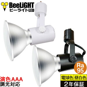 y10/14 20`Gg[Ń|Cg10{zNEWy_Ng[pZbgzLEDr[d E26yF NX4zyFAAAzFRa95 Ή tbJ[t[ mCYX ho h IP65 d