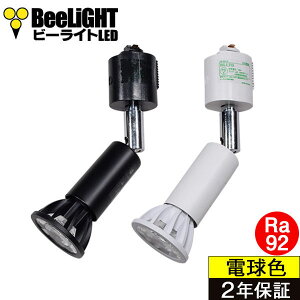 y_Ng[pX|bgCgZbgzLEDd E11yF NX2zyFAzFRa92 tbJ[t[ Ή nQv p24° p15° dF 2400K 2700K 3000K 7W(60W) 