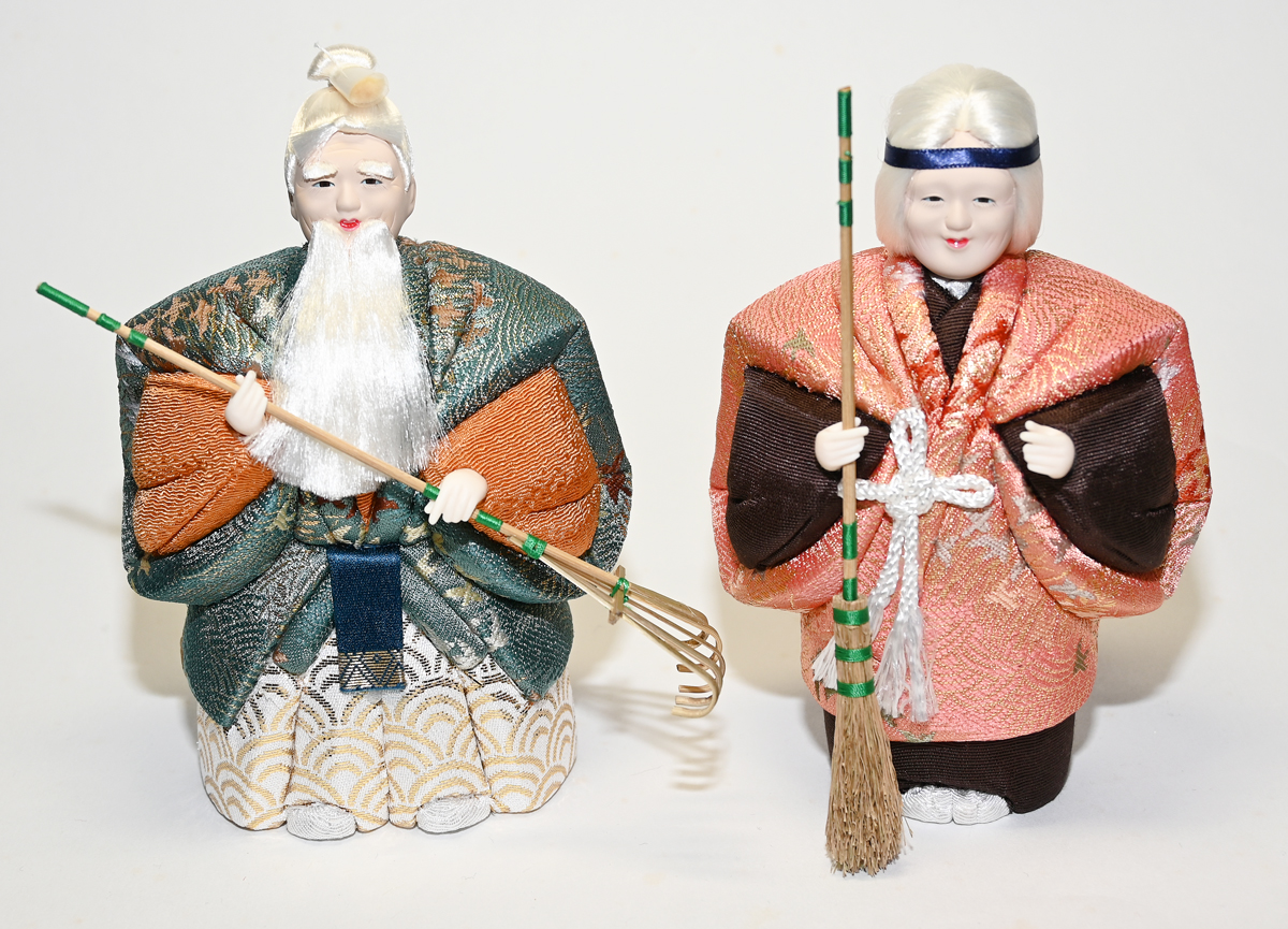 市場 結納 結納品 結婚 祝い 長寿品 送料無料 高砂人形 鶴 木目込み人形 贈答品などに用います ブランド買うならブランドオフ