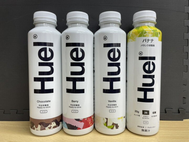 楽天市場】【レビューキャンペーン開催中！】 HUEL Ready-to-drink 