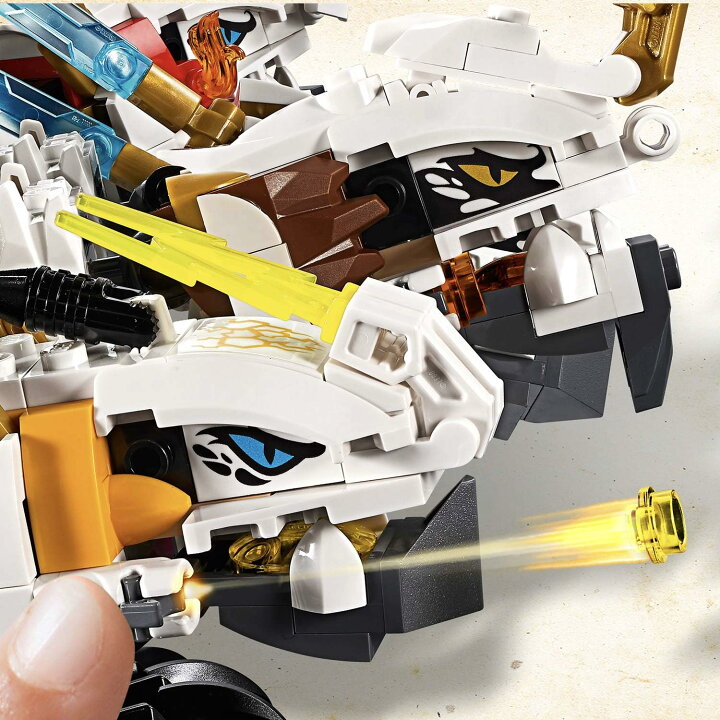 楽天市場】レゴ(LEGO) ニンジャゴー 究極のウルトラ・ドラゴン 