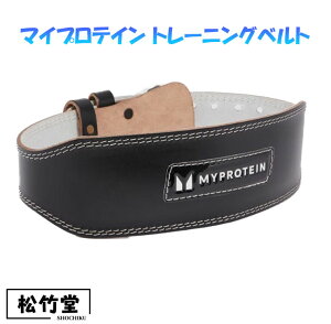 }CveC U[ teBO xg S~MTCY p[xg Myprotein g[jOxg