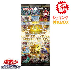 yViBOX VNtz VY OCG fGX^[Y QUARTER CENTURY ART COLLECTION BOX NH[^[ Z`[ A[g RNV 2025N