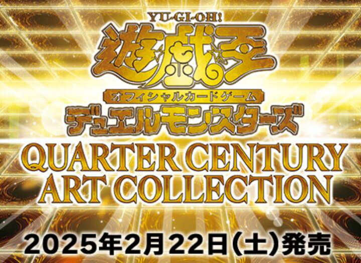 楽天市場】【新品BOX シュリンク付き】 遊戯王 OCG デュエル  