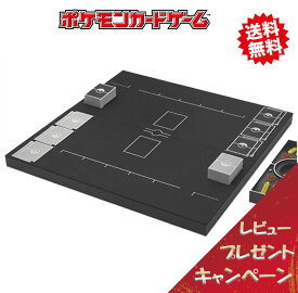 【レビューで豪華パックくじの特典付き！】 ポケモンカードゲーム クラシック Classic ポケモンカード クラシック 【新品未開封】