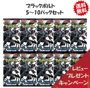 yr[ō؃pbN̓TtIz|PJ[hQ[ ubN{g 5-10pbN Zbg XJ[bg&oCIbg \񏤕i