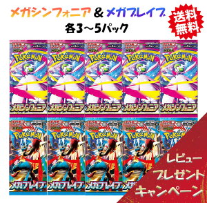 yr[ŃpbNLy[I81z |PJ[h gpbN KuCu KVtHjA e3~5pbNZbg XJ[bg&oCIbg