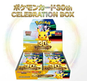 �y�V�������N�t���V�i���J�� �\�񏤕i�z �|�P�����J�[�h 30th CELEBRATION 1BOX Pokemon 30���N �g���p�b�N �J�[�h�Q�[�� �Z���u���[�V���� �V�i ���J�� �V�������N�t��