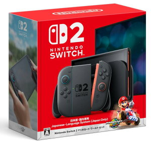 yyjo / ŋzp\z Nintendo Switch 2 ({Ep) jeh[XCb`2 { ʏŁE}IJ[g[hZbg